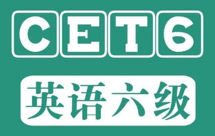 CET6 2.jpg
