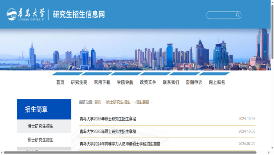 1758850847688419.png image.png