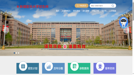 1759979395800972.png image.png