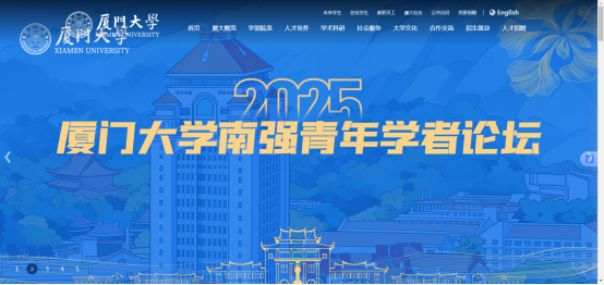 1761530506638640.png image.png