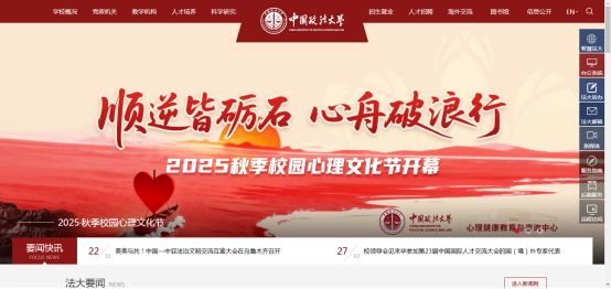 1761618890689945.png image.png