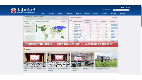 1761706197711123.png image.png