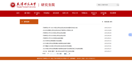 1761706203334269.png image.png