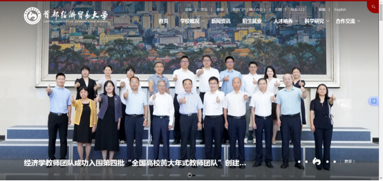 1761876641832065.png image.png