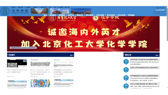 1762477481659032.png image.png