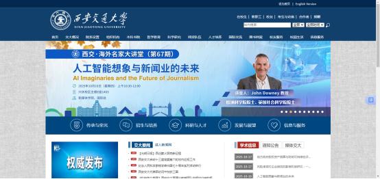 1762480456258815.png image.png