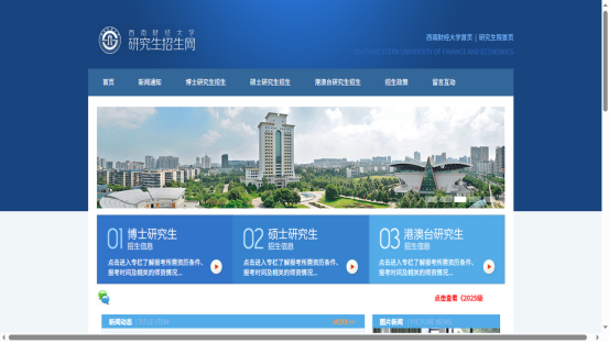 1762742775767320.png image.png