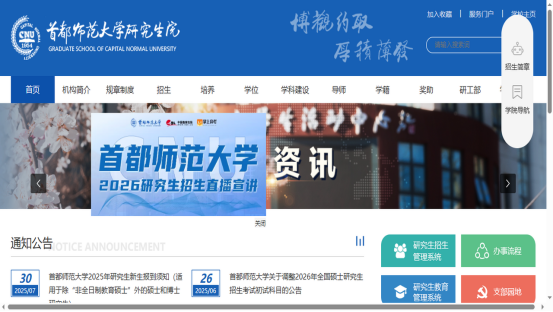 1762743515618559.png image.png