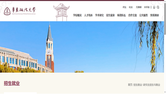 1762825775370751.png image.png