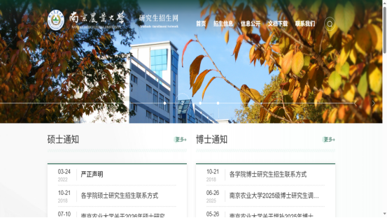 1763003887719453.png image.png